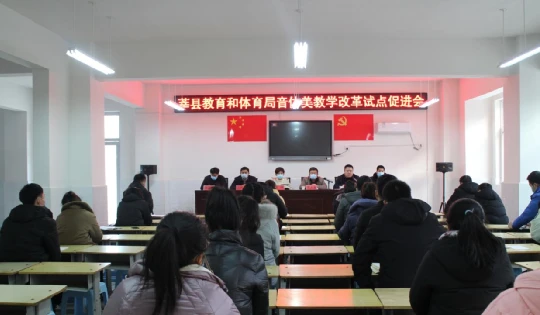 篮球训练心得体会200字左右作文_0