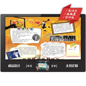 制定篮球交流计划以促进个人技能发展的方法_0